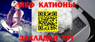 apvp Бугуруслан