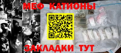 apvp Бугуруслан