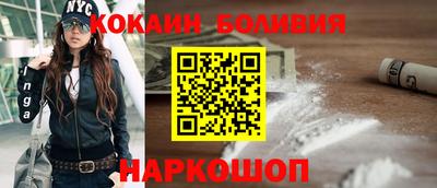 дмт Будённовск