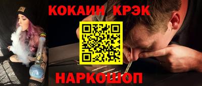 apvp Бугуруслан
