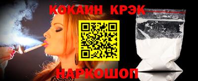 дмт Будённовск