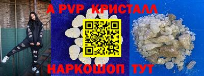 дмт Будённовск