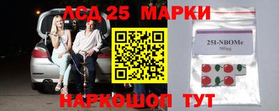 мефедрон Бузулук