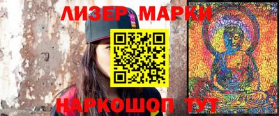 кокс Владикавказ