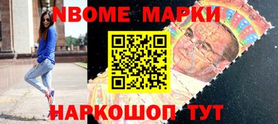 мефедрон Бузулук