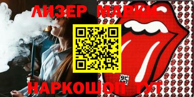 apvp Бугуруслан
