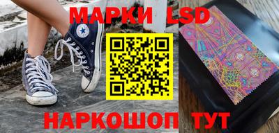 мефедрон Бузулук