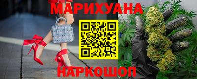 альфа пвп Севастополь