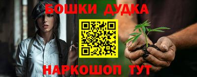 кокс Владикавказ
