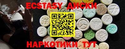 героин Владимир