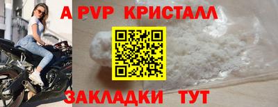 кокс Владикавказ