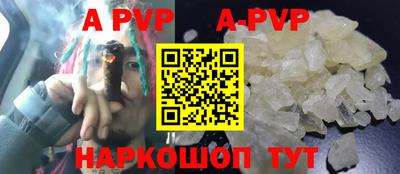 дмт Будённовск