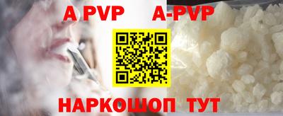 дмт Будённовск