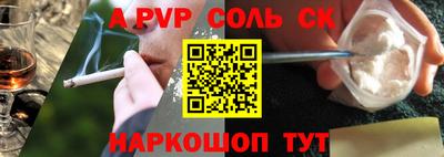 кокаин колумбия Свободный
