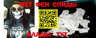 героин Владимир