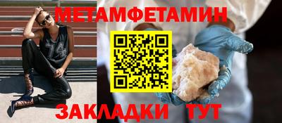 дмт Будённовск
