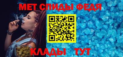 apvp Бугуруслан