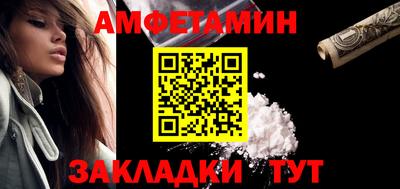 дмт Будённовск