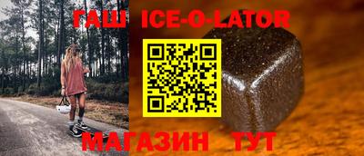 дмт Будённовск