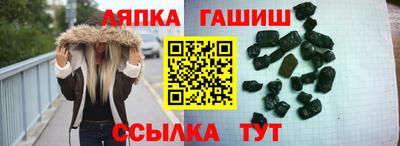 apvp Бугуруслан