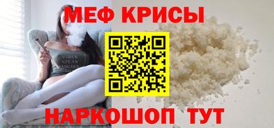 дмт Будённовск