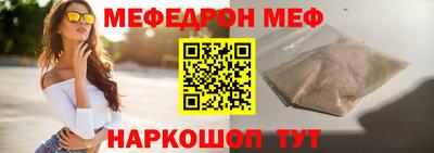дмт Будённовск