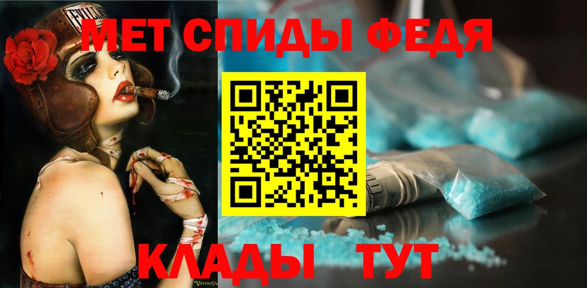 Cocaine  ГАШИШ  Вход с VPN  Марихуана  Наро-Фоминск  Конопля  Меф МЯУ МЯУ   Экстази 